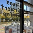 구갈초등학교 | 🥖용인빵집 맛집 추천ㅣ기흥구청 브레드랩ㅣ건강한 빵부터 달달한 디저트까지 총집합!🥐