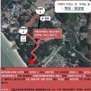 사랑이머무는집 이미지