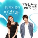 세련된형제들