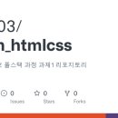 다이브허브 이미지