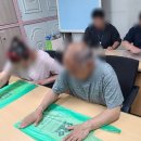 [행복배움터] 성인문해교육지원사업 | 발달장애인 자립을 돕는 찾아가는 정리수납 교육, 경산시 평생학습