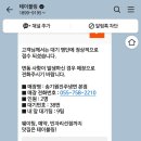 삼죽특수가스 이미지