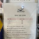 애경미용실 이미지