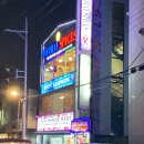 린두깜뿡 네이버블로그