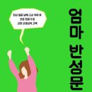 용강동 주민센터 이미지