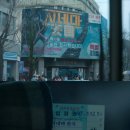 엔니오 모리꼬네 ’시네마 OST 콘서트’ 이미지