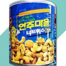 지엔에프 이미지