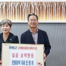 한별광학 이미지