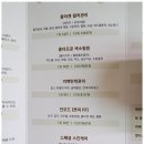 가연에스테틱 이미지