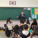 탑동초등학교 이미지