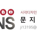 호서대학교생활관식당 이미지