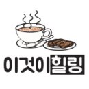 카페M&E