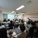 건강생활지원센터 이미지