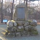 유치환 시비 이미지