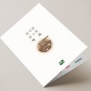 국수전문 이미지