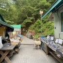 산정상회 - 신안군 | 산정상회