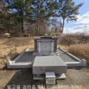 (판매완료)나주시 동강면 월양리 임야1164제곱,매1900만원,전남토지매매,나주토지매매 이미지