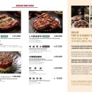 청기와타운 (마포점) 이미지