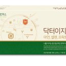 로하스식품 이미지