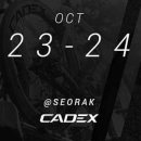 설악생활체육공원 이미지