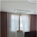 장인블라인드커튼 이미지