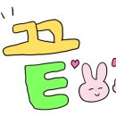 굿댕 이미지