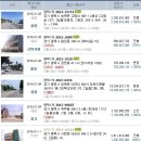 내천2리마을회관 이미지
