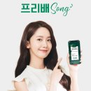 에치와이우아점 | 한국야쿠르트 에치와이(hy) 프레딧몰 한개만사도 무료배송 강추