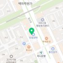 아이센스리그 백마점 이미지