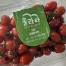 성하돼지집 이미지