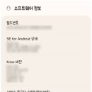 무음