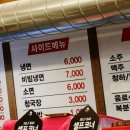 가화정 이미지