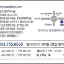 이영국비뇨기과의원 이미지