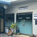 쌍용자동차밀양서비스프라자 네이버블로그