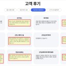 일리건축사사무소 이미지