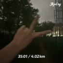 길었던 5월 보내주기