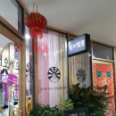 상일동역 이미지