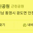 안황스포츠센터 이미지