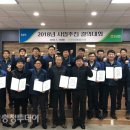 ㈜농협대전유통 이미지
