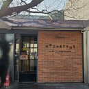 황등면사무소 | 3월 5일 오늘은 / 예술의 전당에서 이집트 미라전
