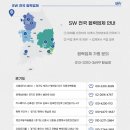 라운지모터스 이미지