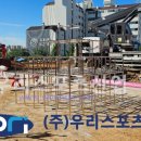 부천동초등학교 이미지