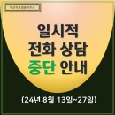김희창법률사무소