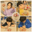 마음을 담은 편지쓰기 | [인천루원린점] 부모님께 사랑과 감사의 마음을 담은 어버이날 편지쓰기