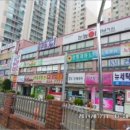 원미동풍림아파트 생활편익시설 이미지