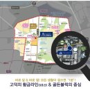 대명엔지니어링 이미지