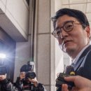 문재인과 딸에 망나니짓하는 검찰, 심우정과 딸은? 이미지