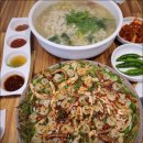 조돌칼국수 이미지