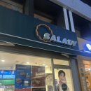 샐러디 부산수영구청점 이미지