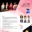 꽃신 구절초 이미지